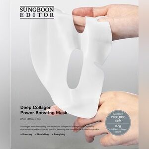 Sungboon Editor Deep Collagen Power Boosting Mask 37g 1.30 oz.  x 4 ea